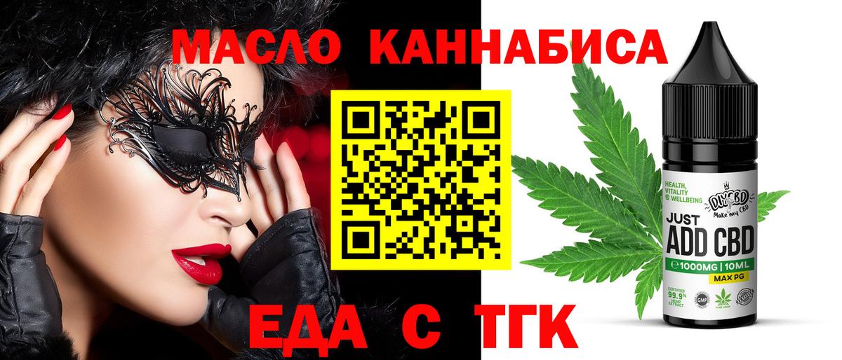 Альфа ПВП Светлоград