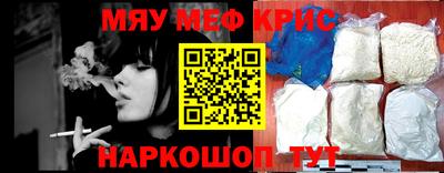 ГАЛЛЮЦИНОГЕННЫЕ ГРИБЫ Будённовск