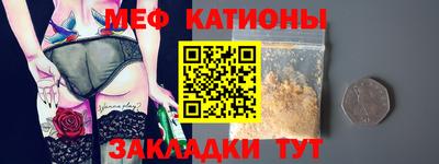 ГАЛЛЮЦИНОГЕННЫЕ ГРИБЫ Будённовск