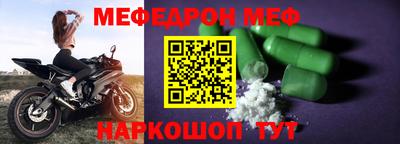 ГАЛЛЮЦИНОГЕННЫЕ ГРИБЫ Будённовск