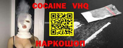 ГАЛЛЮЦИНОГЕННЫЕ ГРИБЫ Будённовск