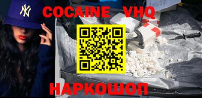 ГАЛЛЮЦИНОГЕННЫЕ ГРИБЫ Будённовск