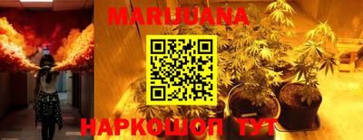 спайс Бузулук