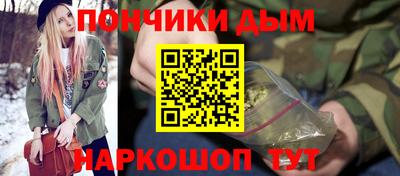 герыч Бугуруслан