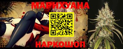 ГАЛЛЮЦИНОГЕННЫЕ ГРИБЫ Будённовск