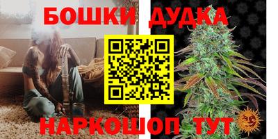 ГАЛЛЮЦИНОГЕННЫЕ ГРИБЫ Будённовск