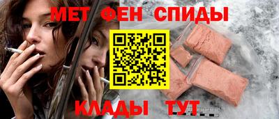 ГАЛЛЮЦИНОГЕННЫЕ ГРИБЫ Будённовск