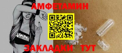 герыч Бугуруслан