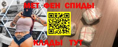 ГАЛЛЮЦИНОГЕННЫЕ ГРИБЫ Будённовск