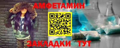 ГАЛЛЮЦИНОГЕННЫЕ ГРИБЫ Будённовск