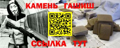 герыч Бугуруслан