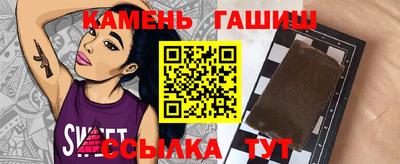 герыч Бугуруслан
