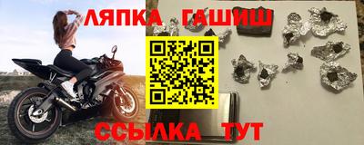 герыч Бугуруслан