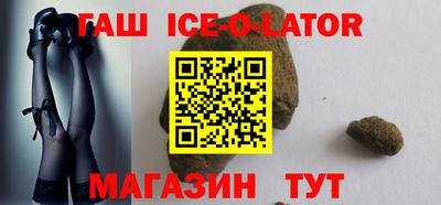 герыч Бугуруслан