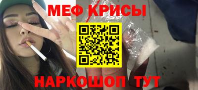 ГАЛЛЮЦИНОГЕННЫЕ ГРИБЫ Будённовск